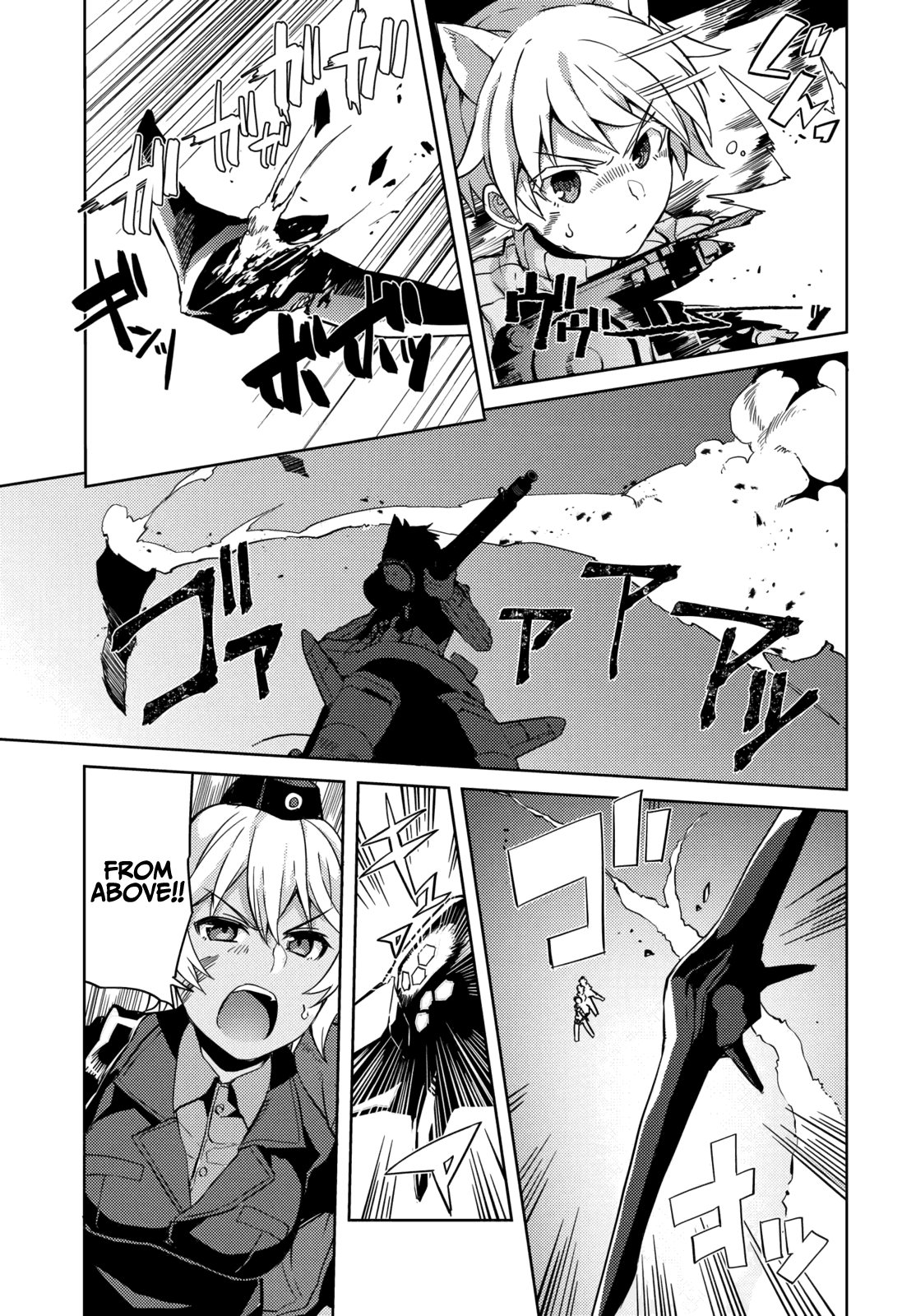 Brave Witches Prequel: The Vast Land Of Orussia chapter 12 - page 3