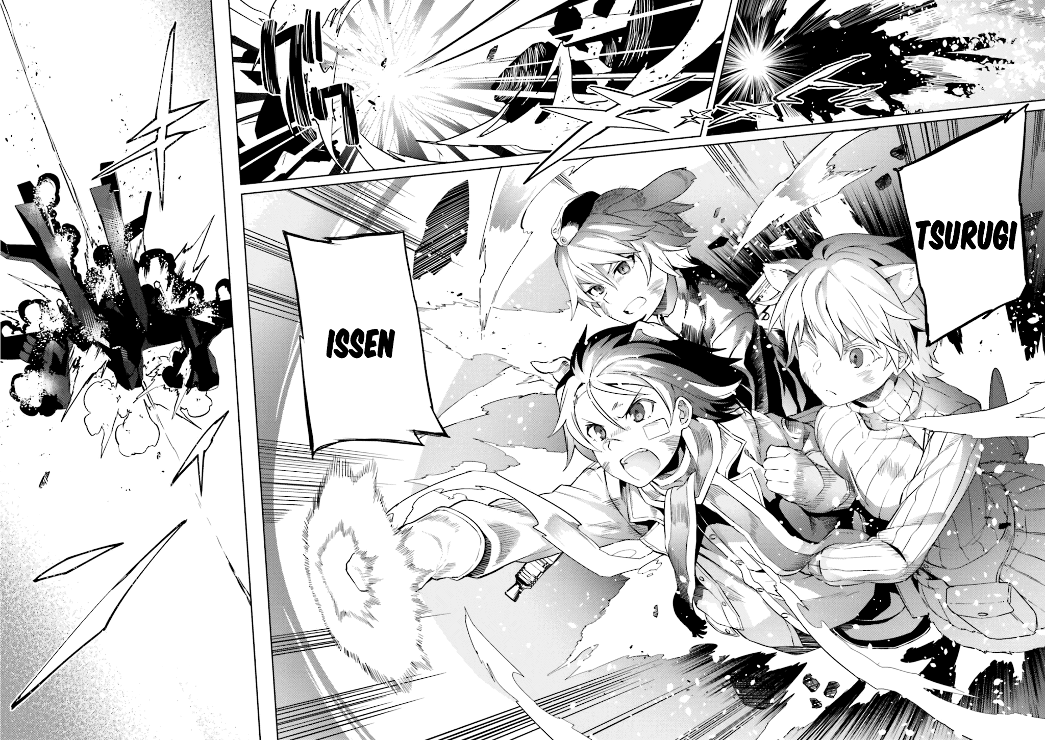 Brave Witches Prequel: The Vast Land Of Orussia chapter 12 - page 34