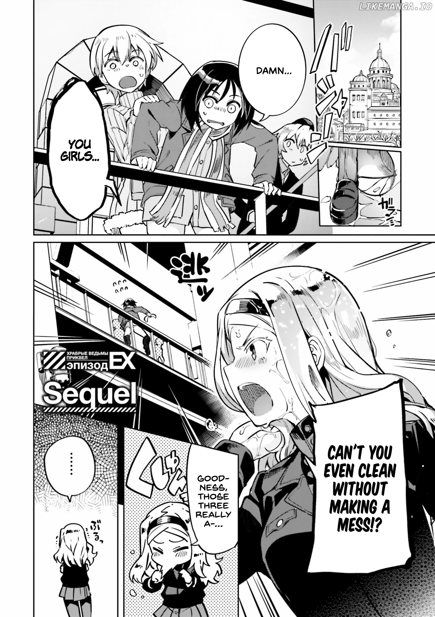 Brave Witches Prequel: The Vast Land Of Orussia chapter 12.5 - page 1