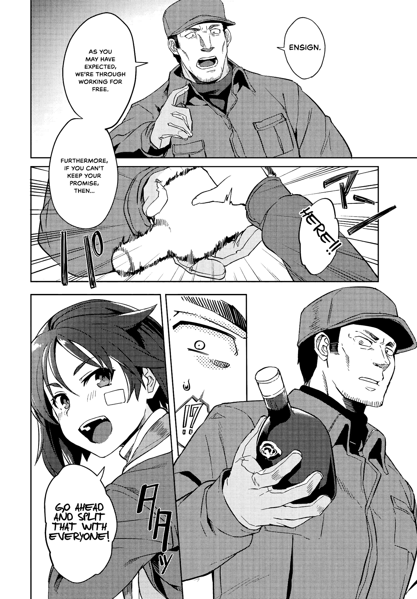 Brave Witches Prequel: The Vast Land Of Orussia chapter 7 - page 12