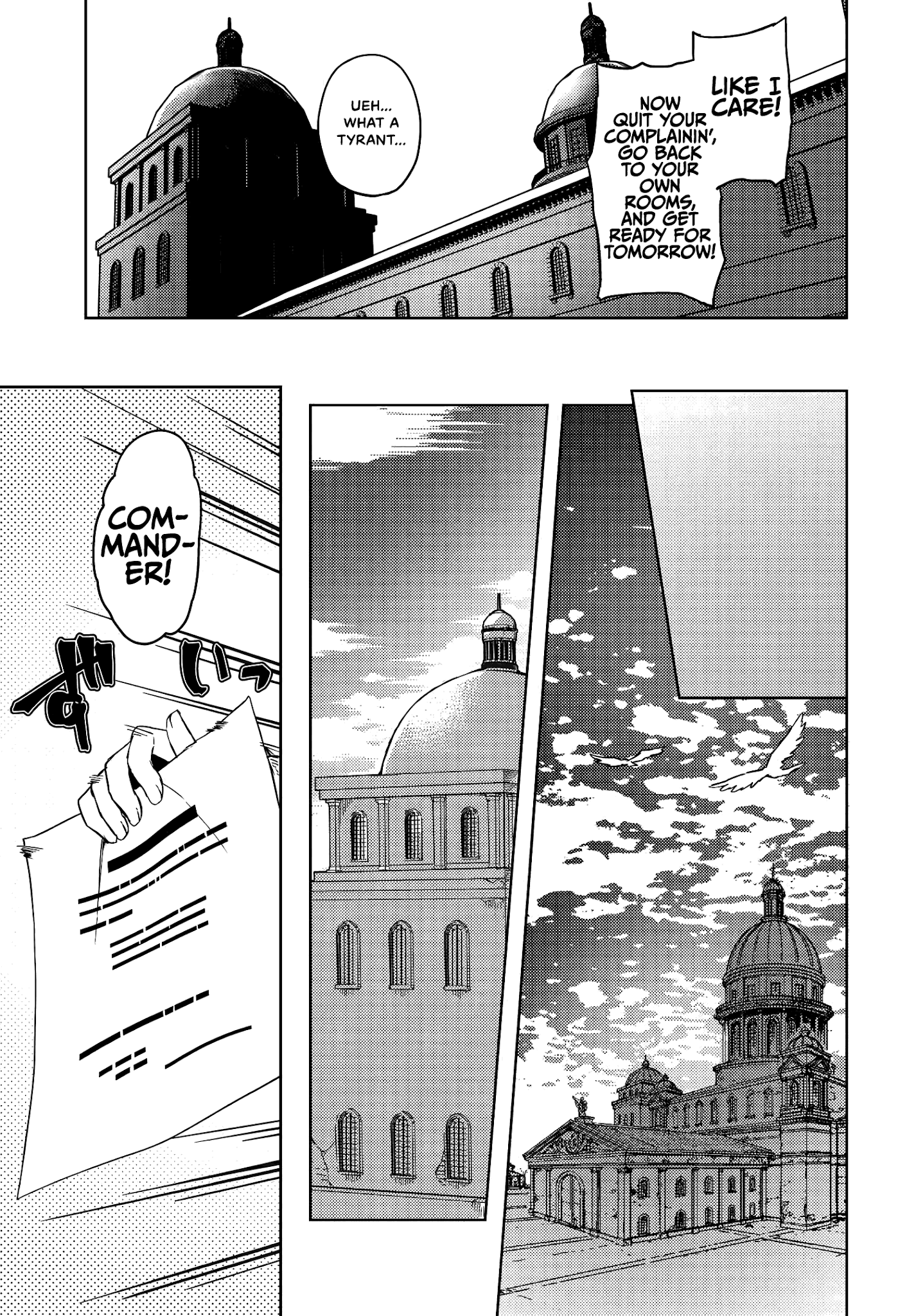 Brave Witches Prequel: The Vast Land Of Orussia chapter 7 - page 7