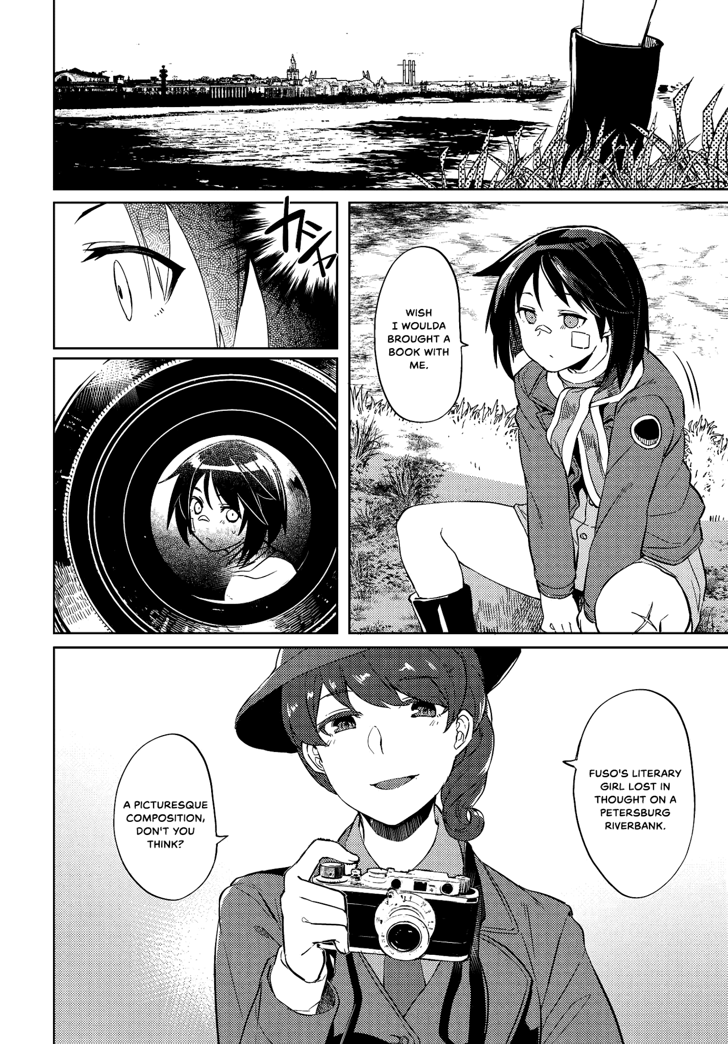 Brave Witches Prequel: The Vast Land Of Orussia chapter 8 - page 14