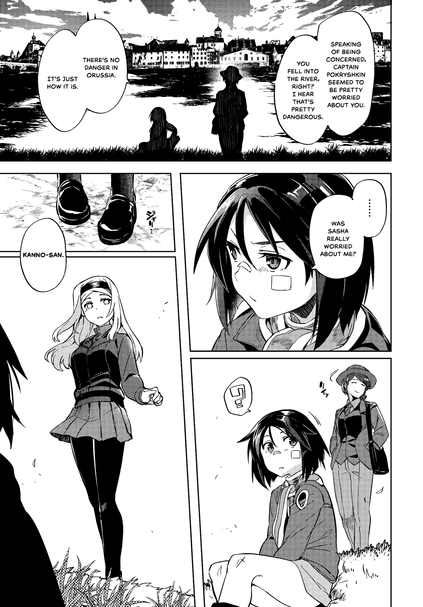 Brave Witches Prequel: The Vast Land Of Orussia chapter 8 - page 17