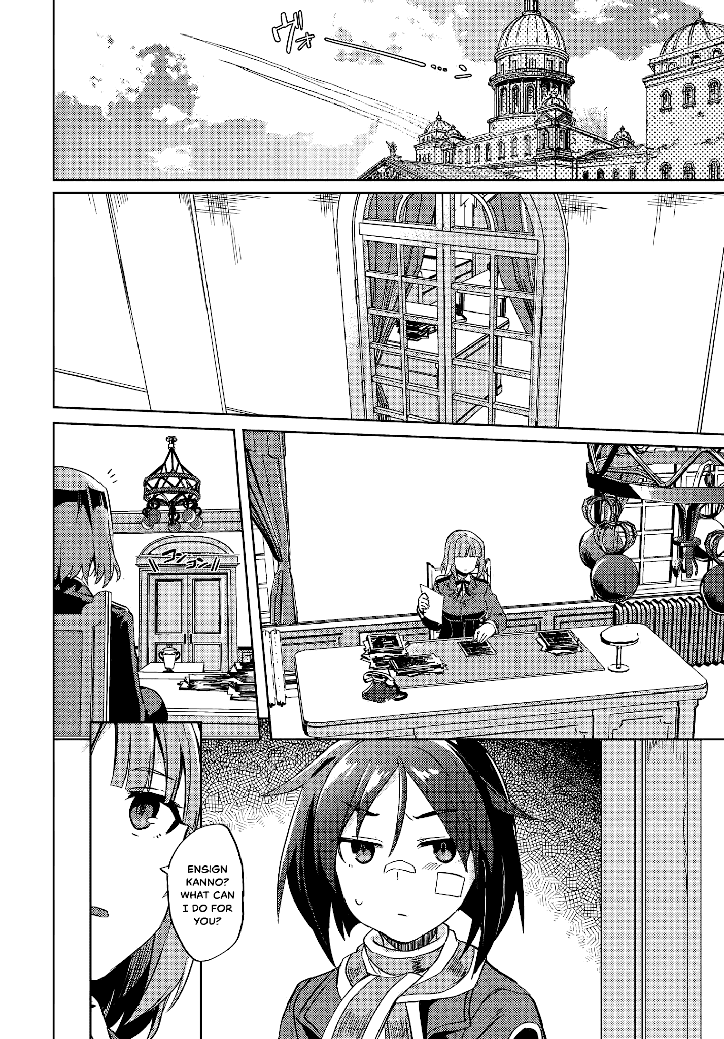 Brave Witches Prequel: The Vast Land Of Orussia chapter 8 - page 6