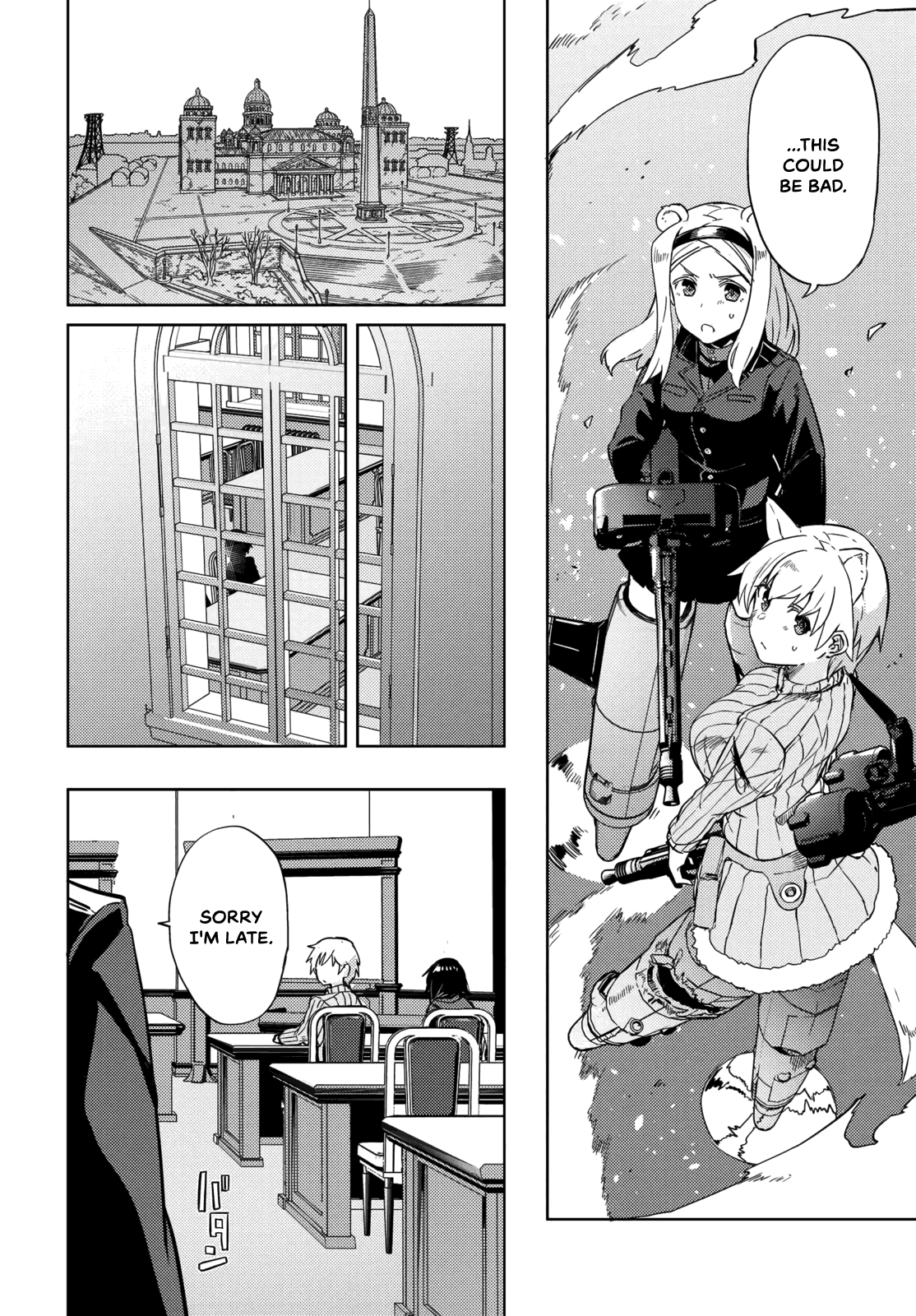 Brave Witches Prequel: The Vast Land Of Orussia chapter 9 - page 6