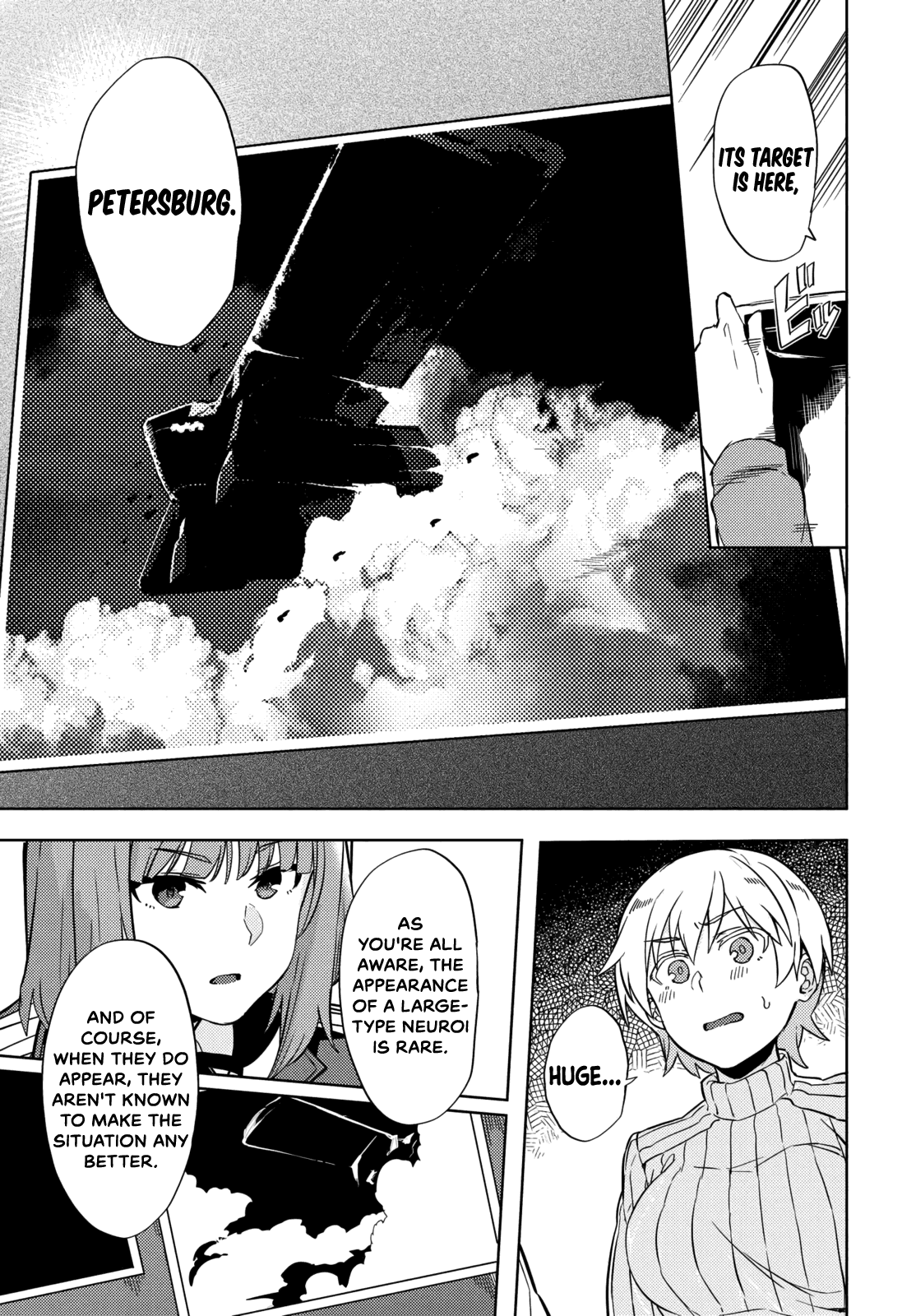 Brave Witches Prequel: The Vast Land Of Orussia chapter 9 - page 9