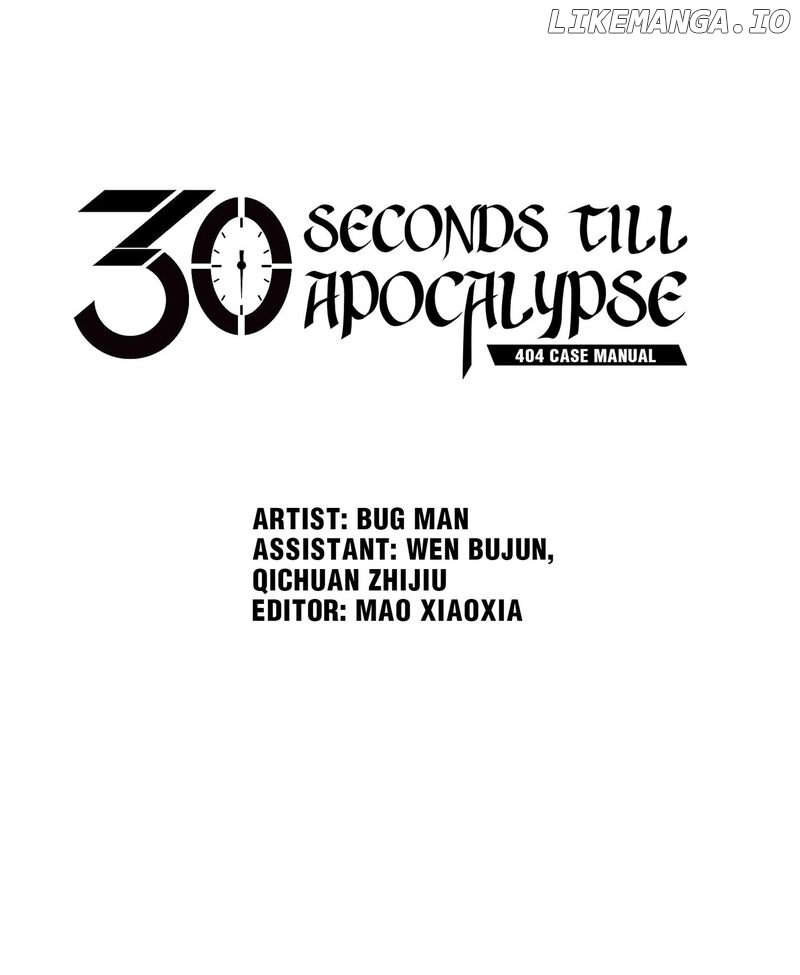 404 Case Manual: 30 Seconds Till Apocalypse chapter 50 - page 1