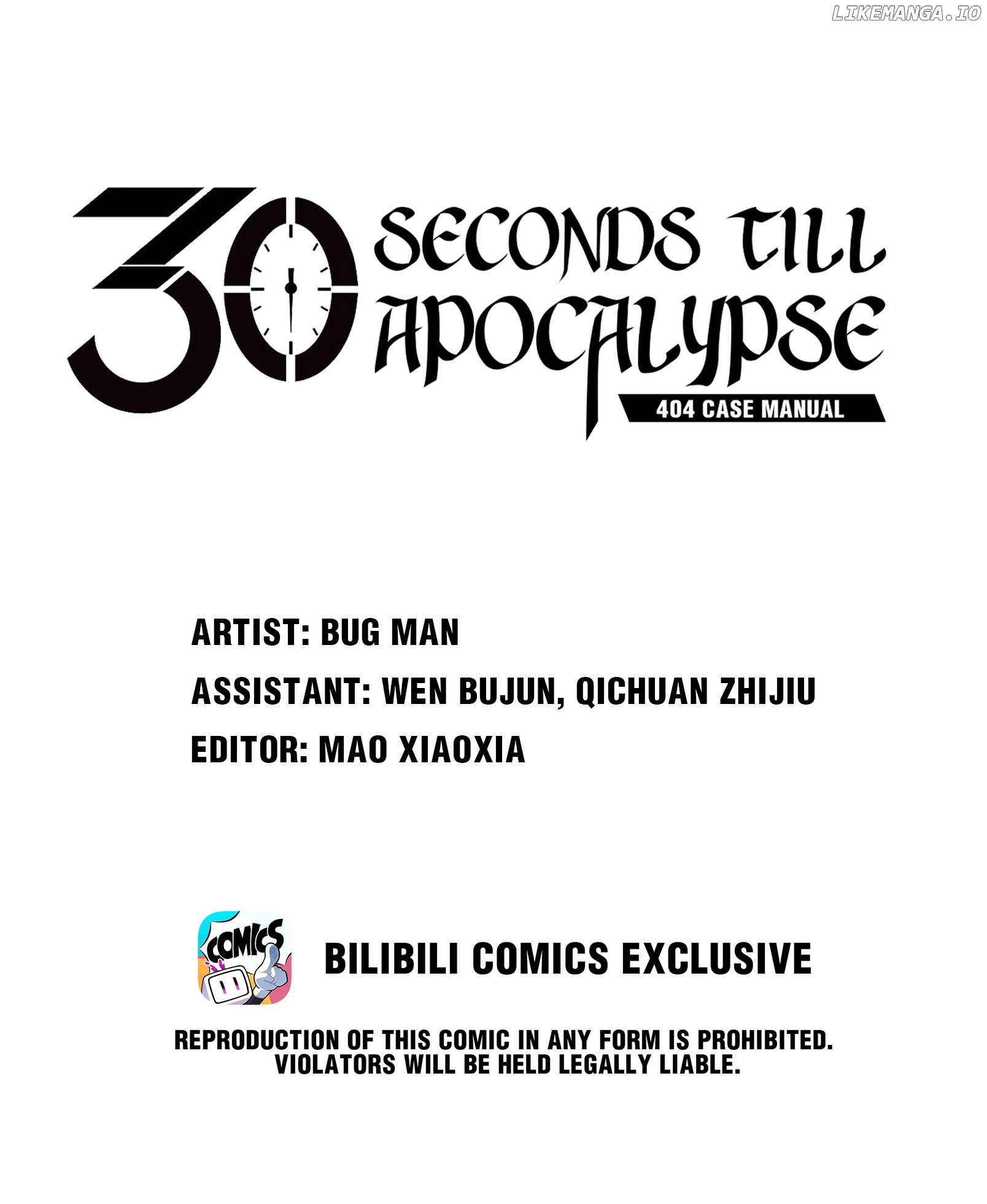 404 Case Manual: 30 Seconds Till Apocalypse chapter 100 - page 1