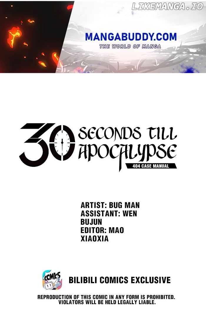 404 Case Manual: 30 Seconds Till Apocalypse chapter 61.1 - page 1