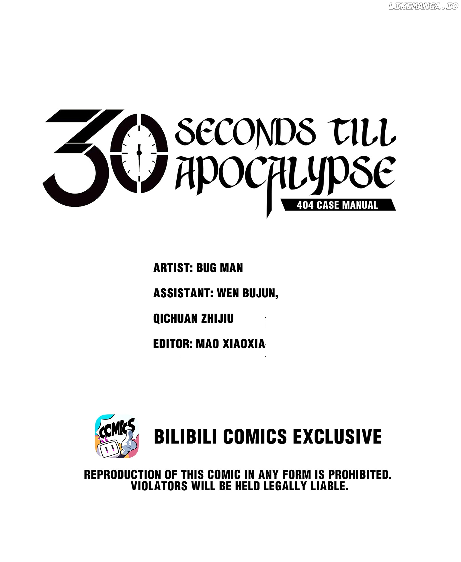 404 Case Manual: 30 Seconds Till Apocalypse chapter 83 - page 1