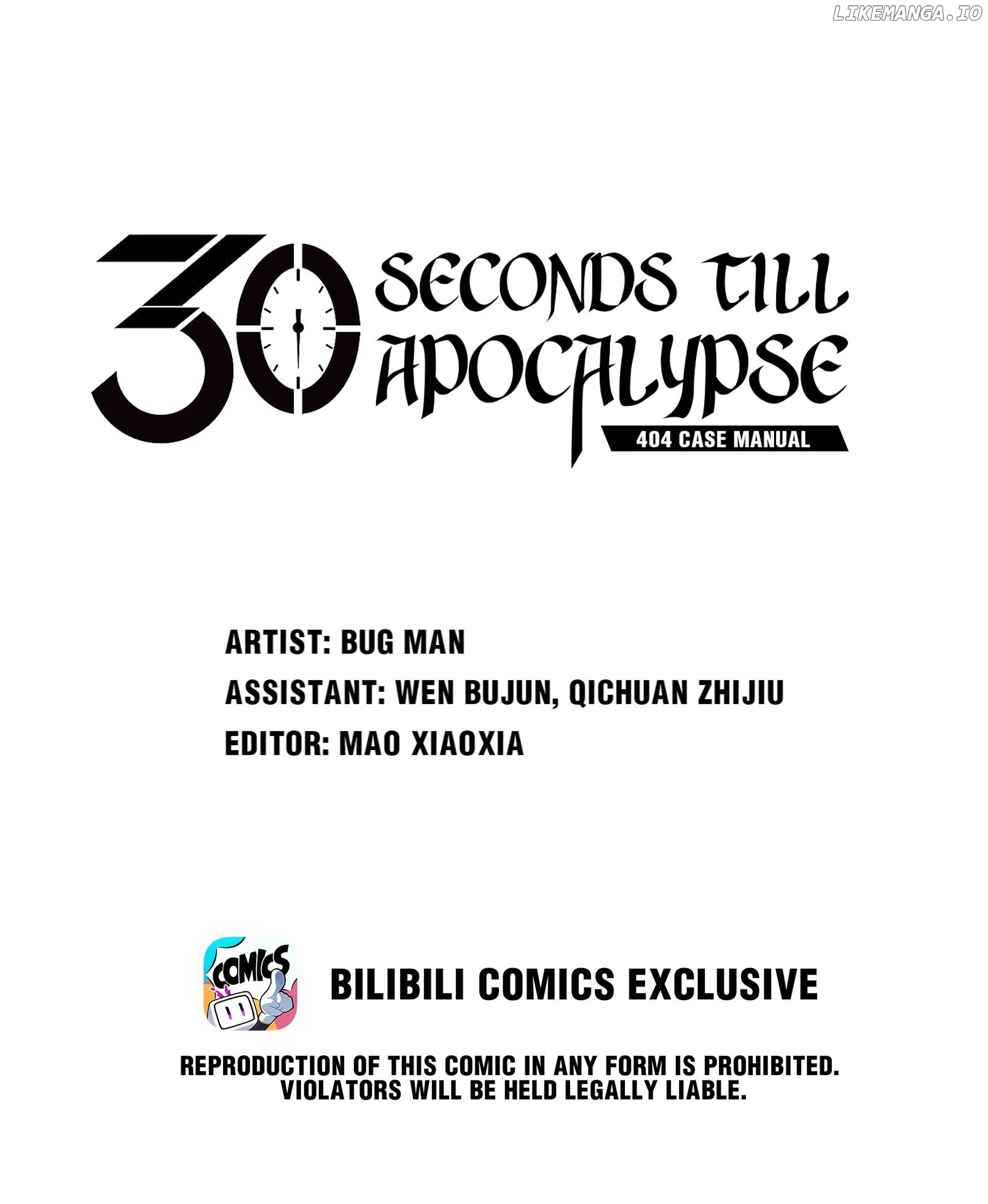 404 Case Manual: 30 Seconds Till Apocalypse chapter 74 - page 1