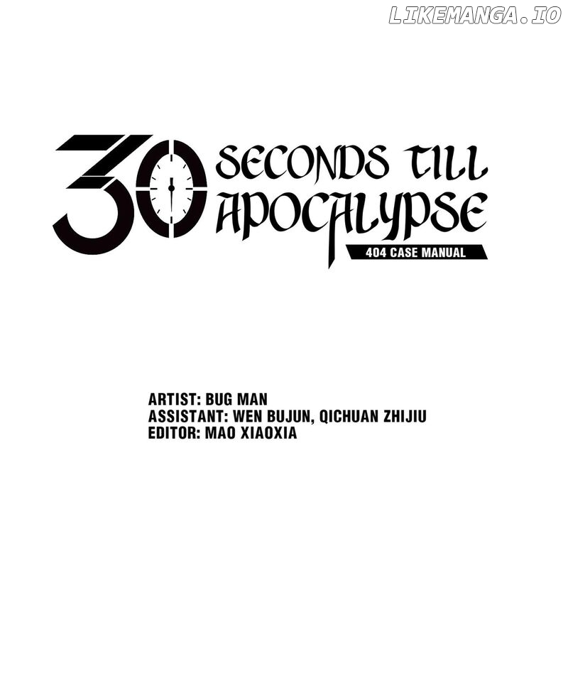 404 Case Manual: 30 Seconds Till Apocalypse chapter 38 - page 1