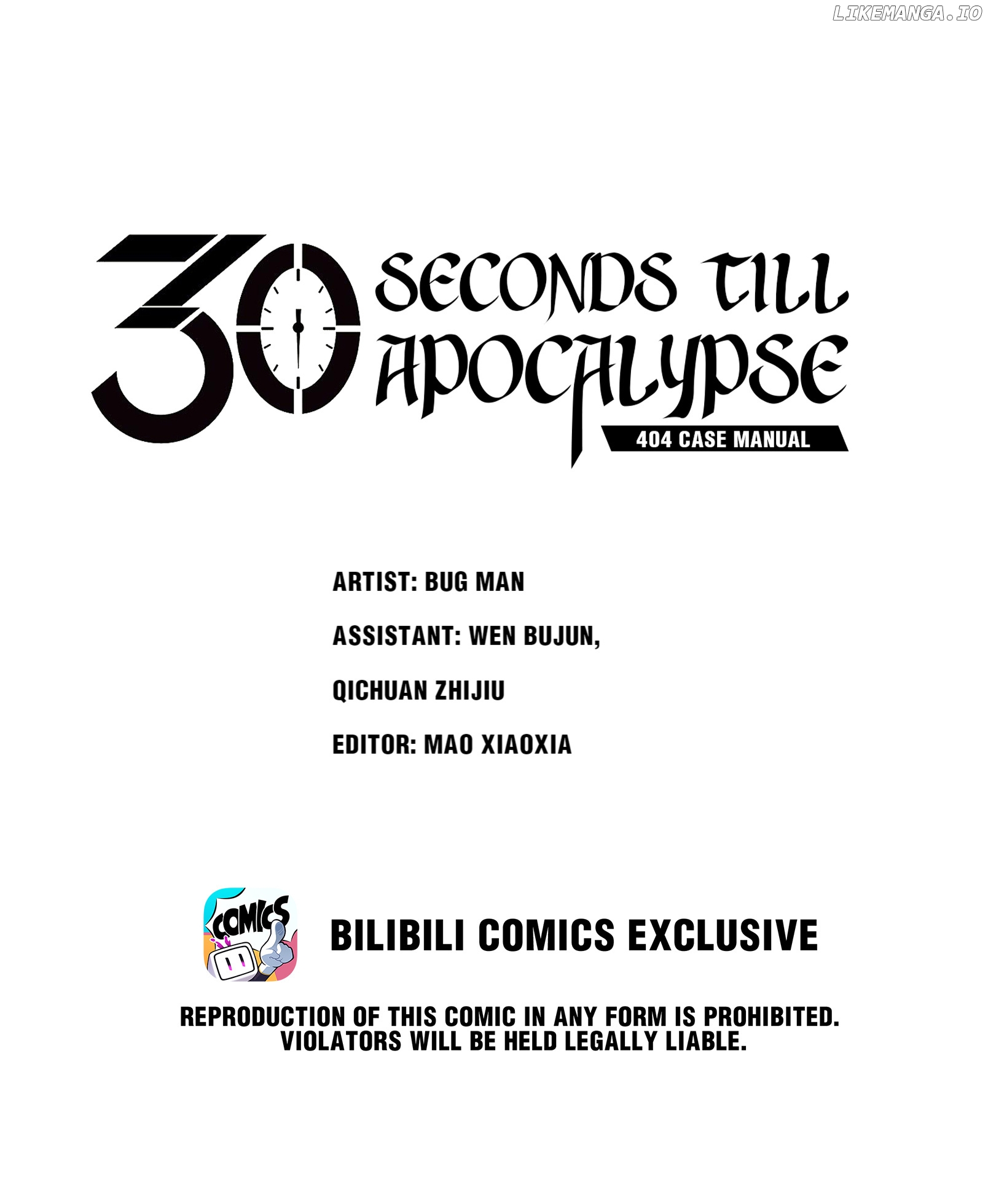 404 Case Manual: 30 Seconds Till Apocalypse chapter 76 - page 1