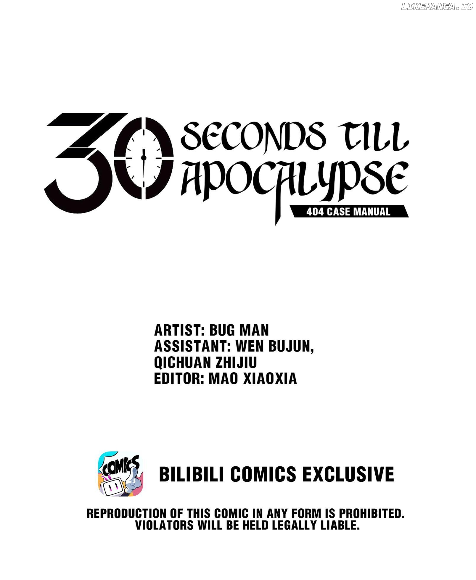 404 Case Manual: 30 Seconds Till Apocalypse chapter 4 - page 1