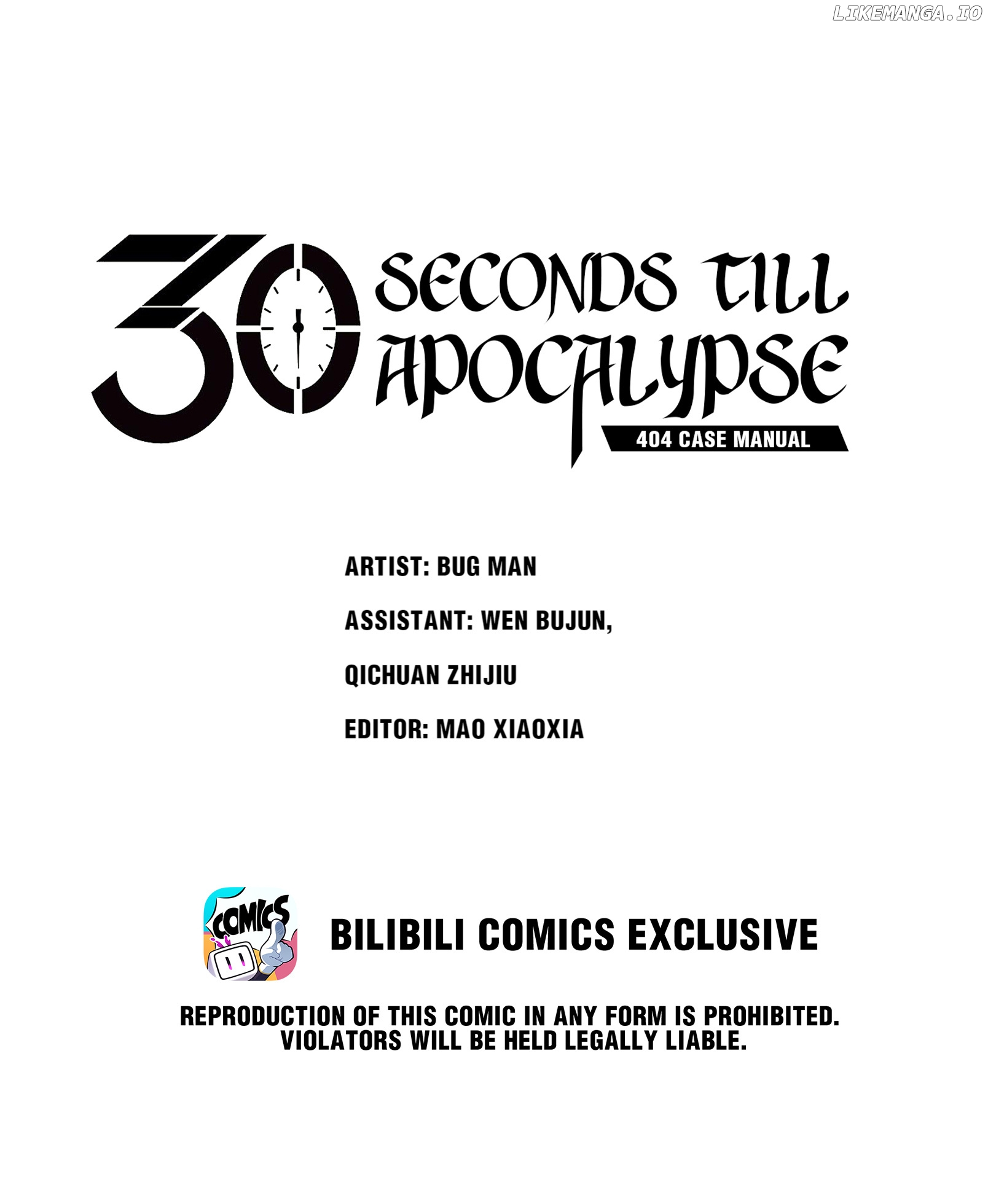 404 Case Manual: 30 Seconds Till Apocalypse chapter 78 - page 1