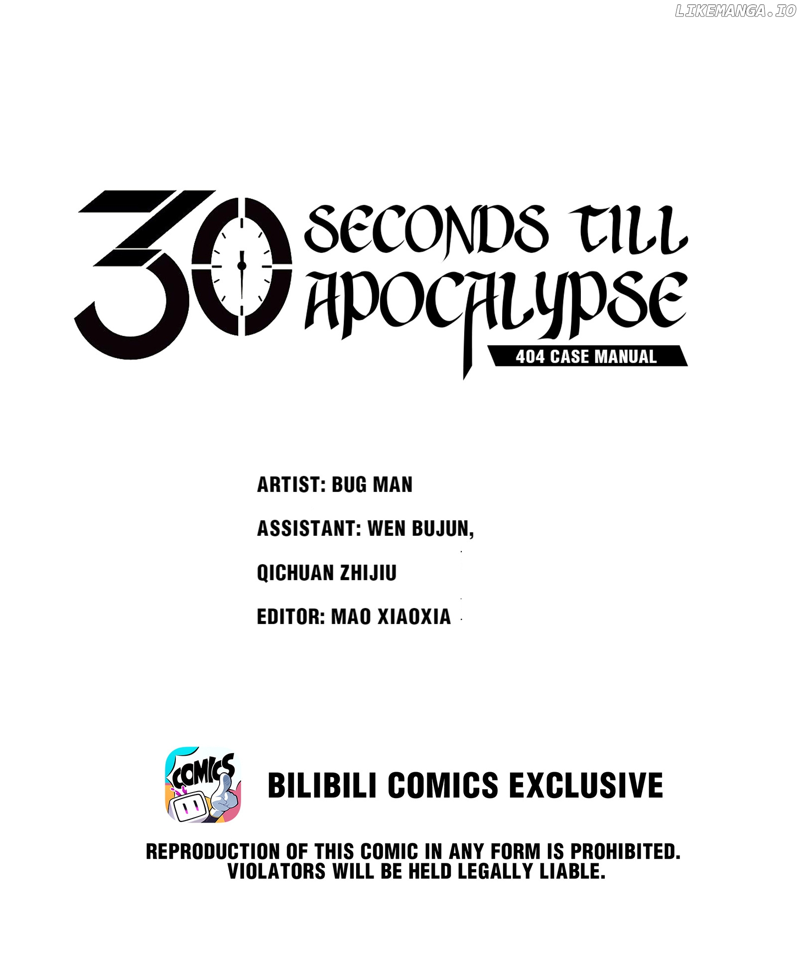 404 Case Manual: 30 Seconds Till Apocalypse chapter 79 - page 1