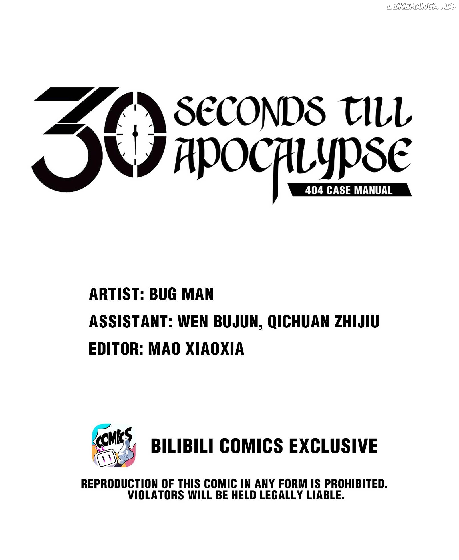 404 Case Manual: 30 Seconds Till Apocalypse chapter 81 - page 1