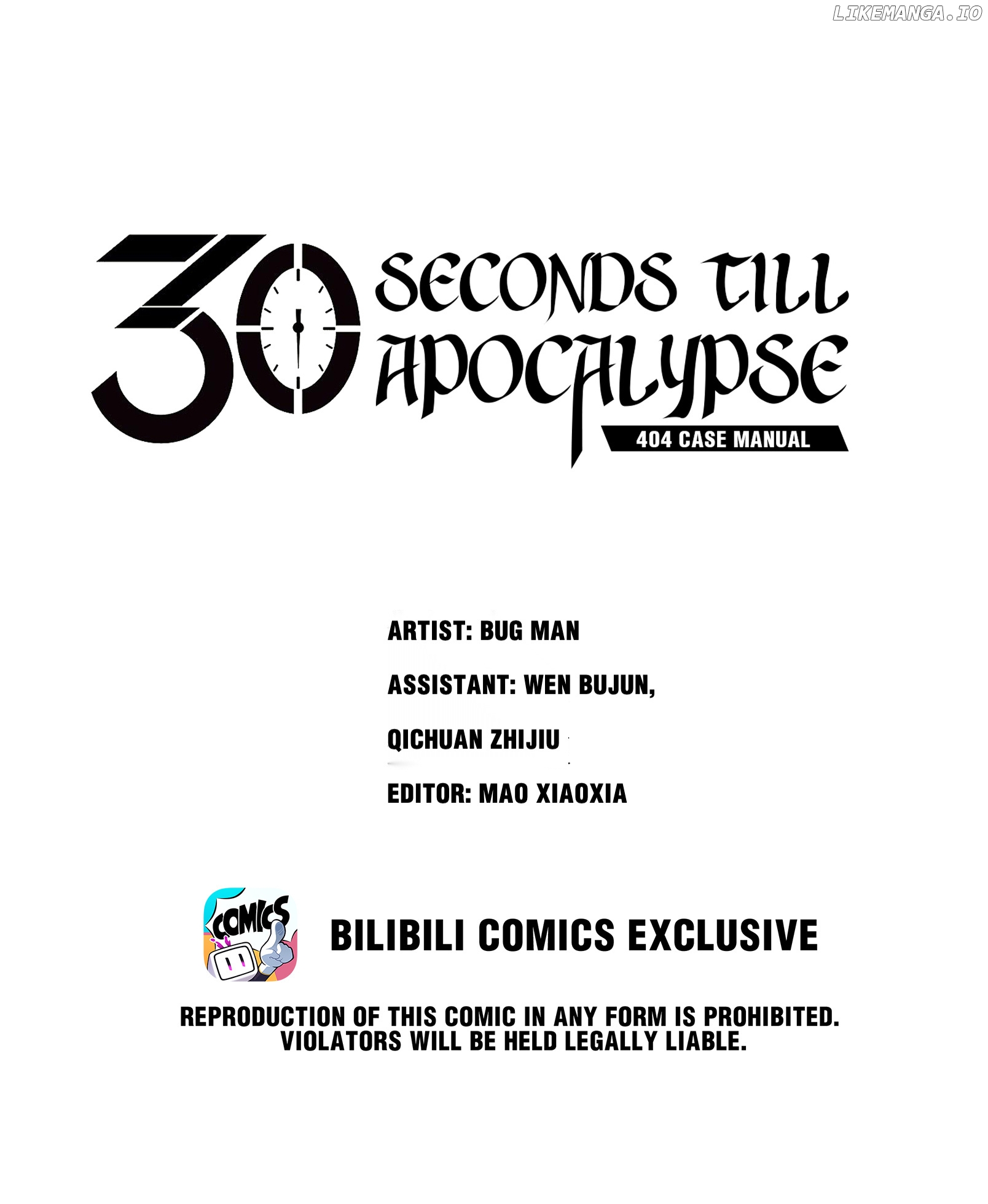 404 Case Manual: 30 Seconds Till Apocalypse chapter 82 - page 1