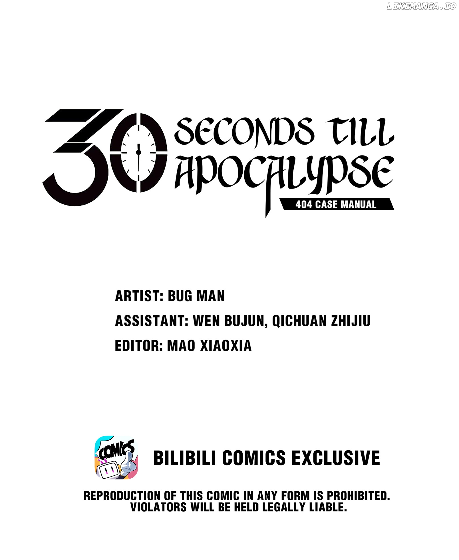 404 Case Manual: 30 Seconds Till Apocalypse chapter 84 - page 1