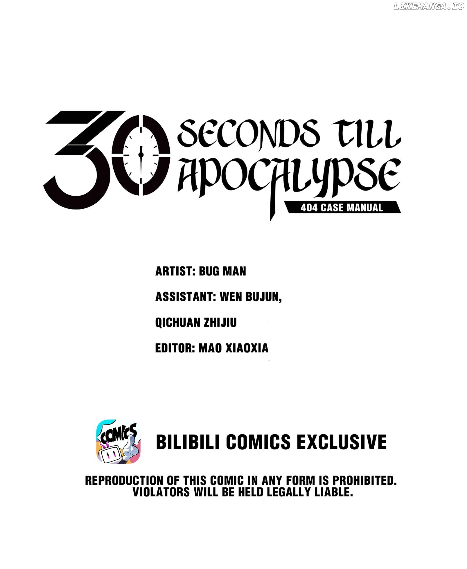 404 Case Manual: 30 Seconds Till Apocalypse chapter 72 - page 1