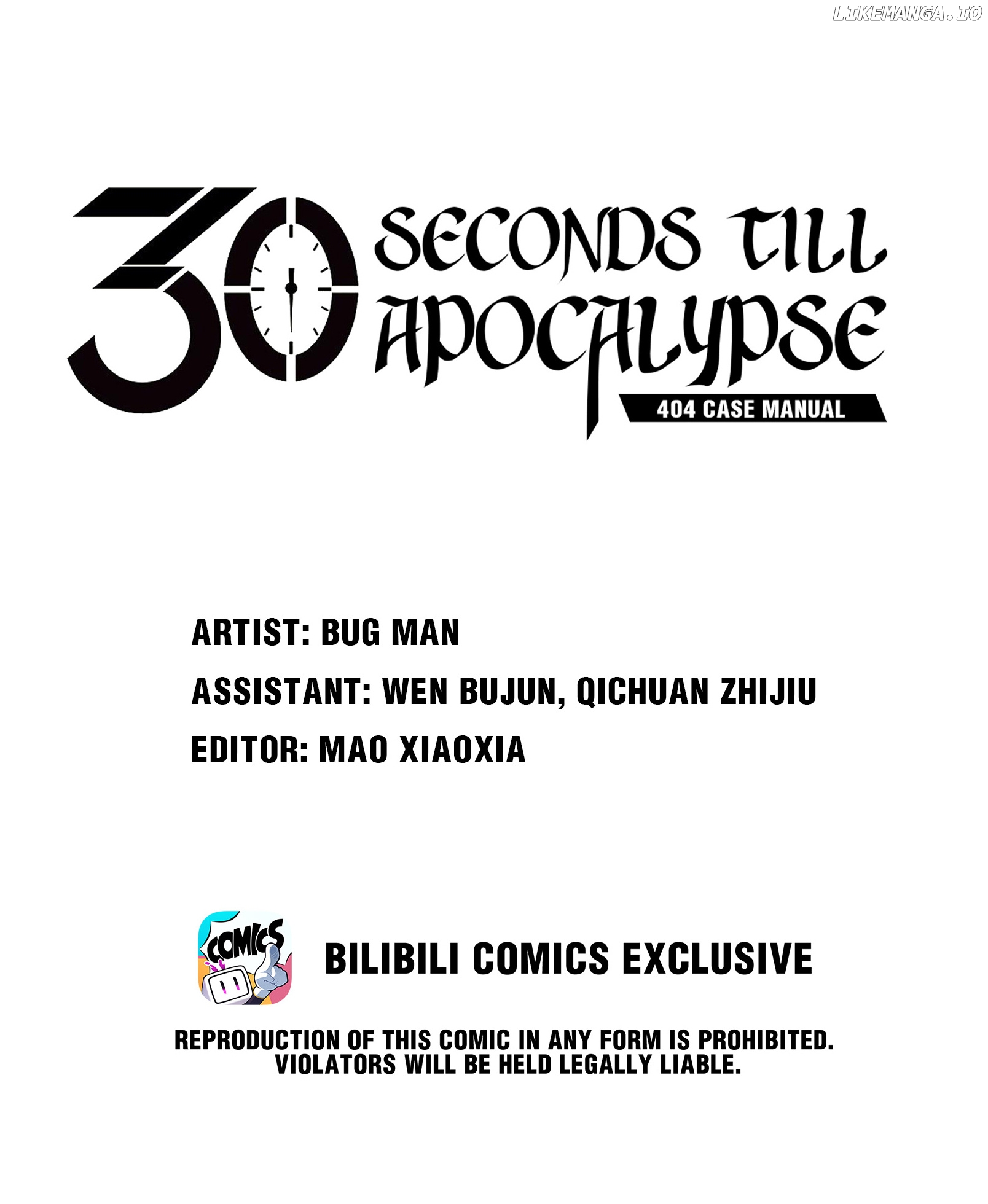 404 Case Manual: 30 Seconds Till Apocalypse chapter 86 - page 1