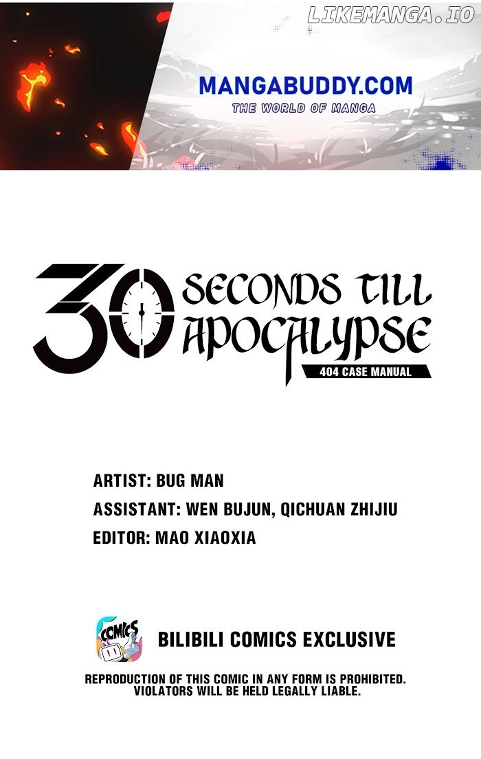 404 Case Manual: 30 Seconds Till Apocalypse chapter 92 - page 1