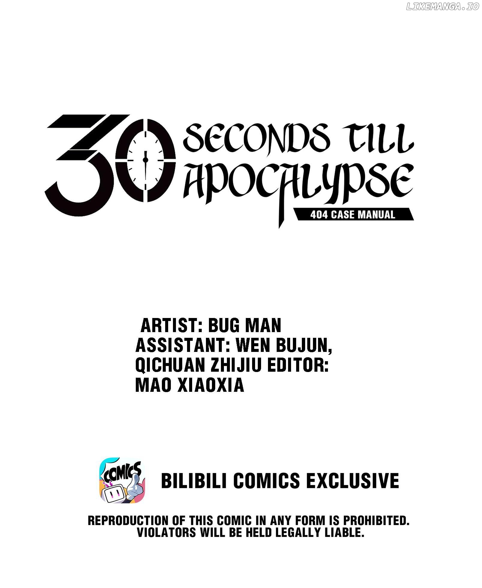 404 Case Manual: 30 Seconds Till Apocalypse chapter 5 - page 1