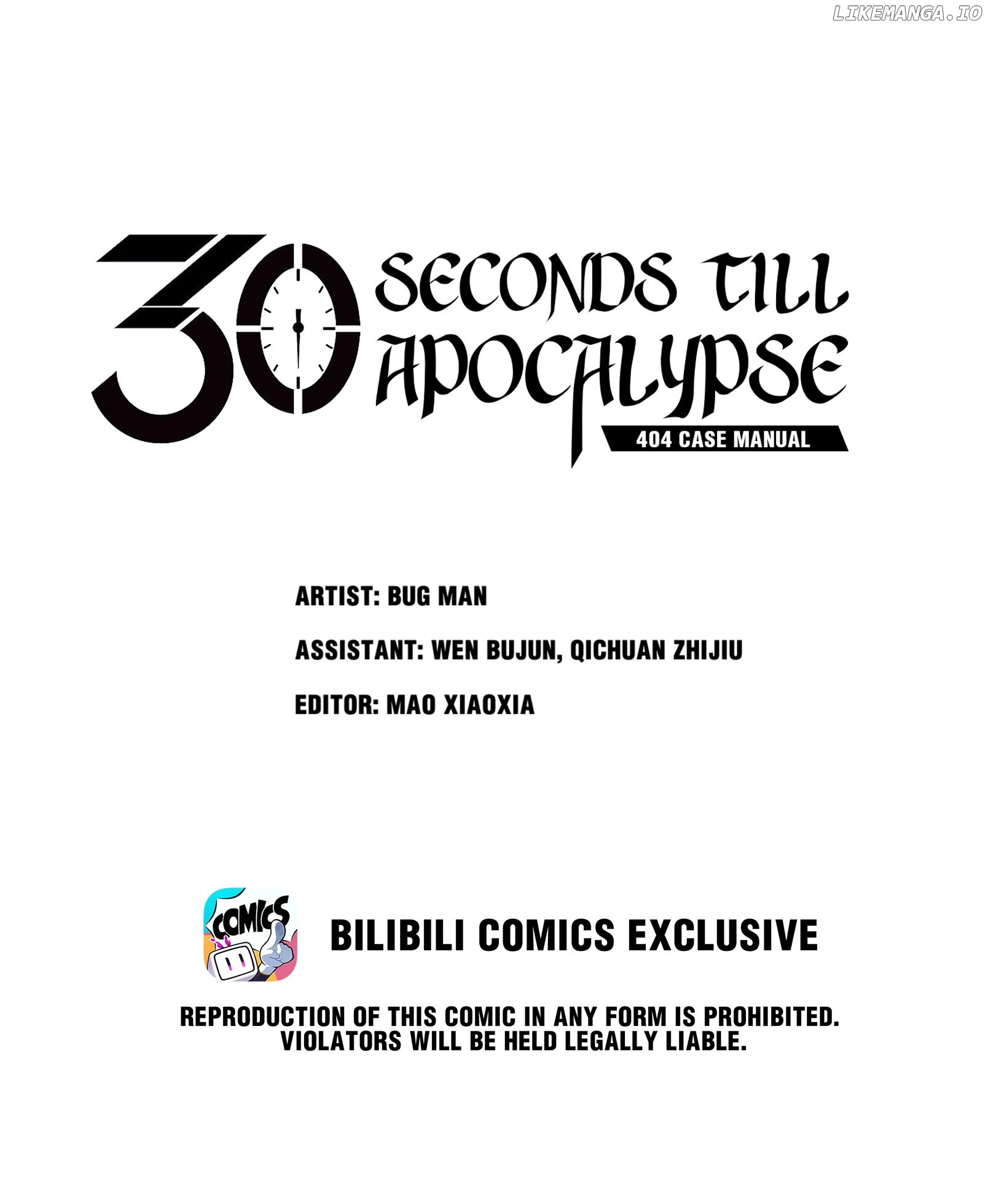 404 Case Manual: 30 Seconds Till Apocalypse chapter 73 - page 1