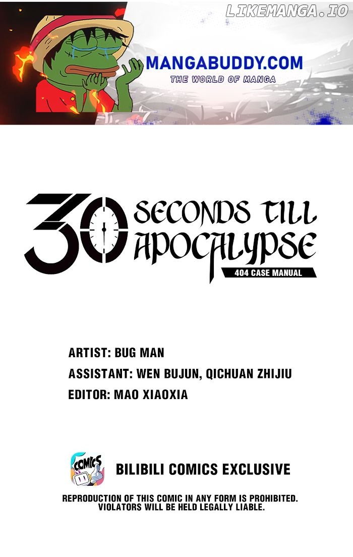 404 Case Manual: 30 Seconds Till Apocalypse chapter 103 - page 1