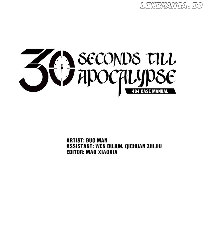 404 Case Manual: 30 Seconds Till Apocalypse chapter 53 - page 1