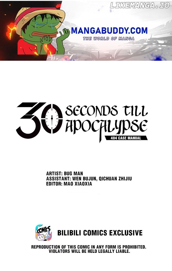 404 Case Manual: 30 Seconds Till Apocalypse chapter 54.1 - page 1