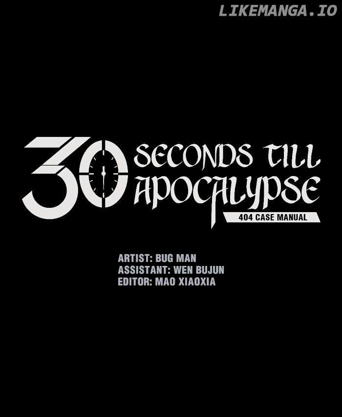404 Case Manual: 30 Seconds Till Apocalypse chapter 119 - page 1