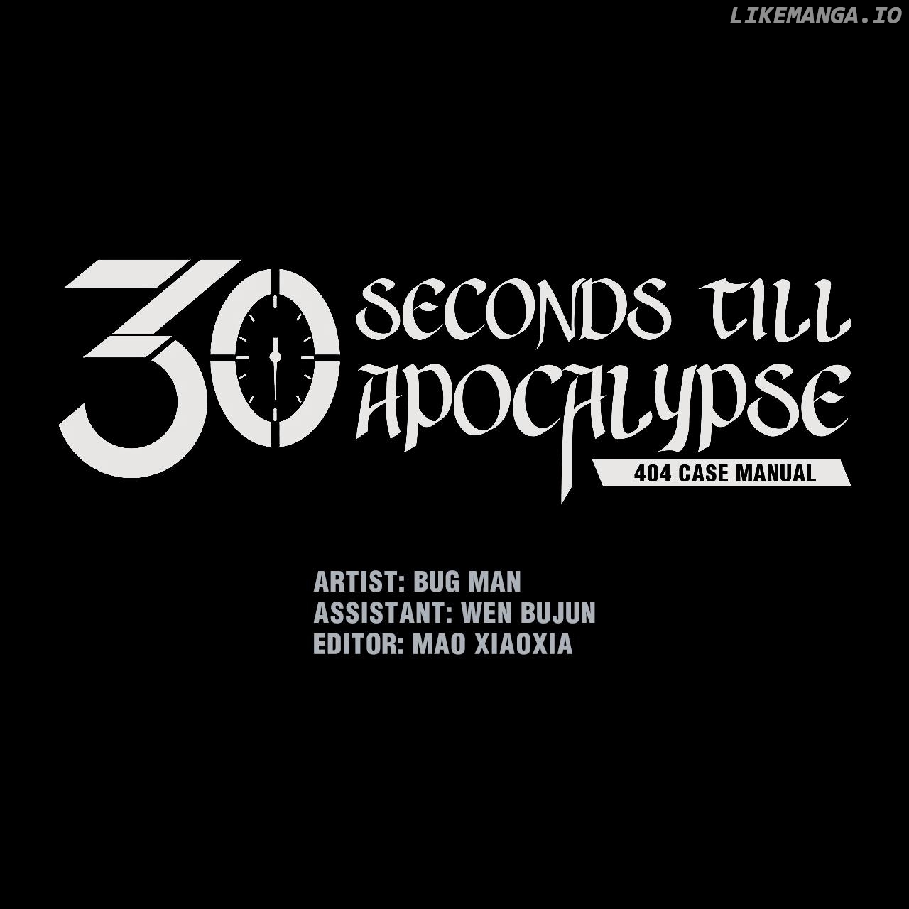 404 Case Manual: 30 Seconds Till Apocalypse chapter 121 - page 1