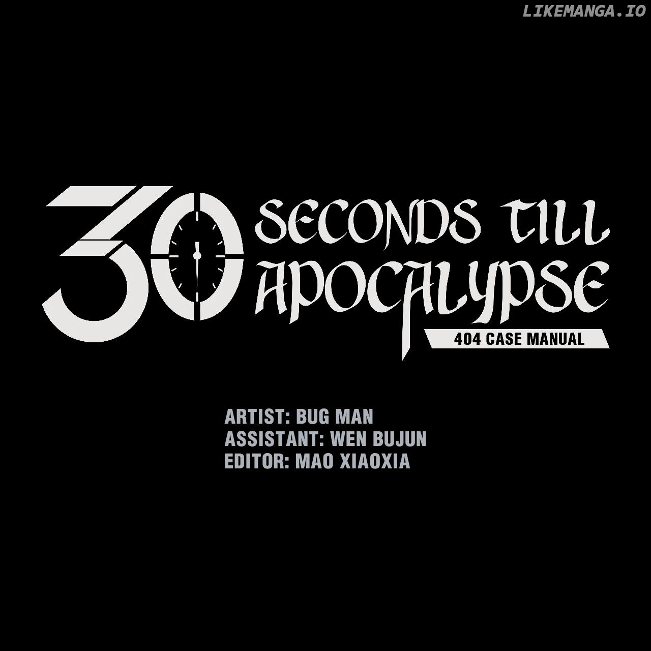 404 Case Manual: 30 Seconds Till Apocalypse chapter 123 - page 1