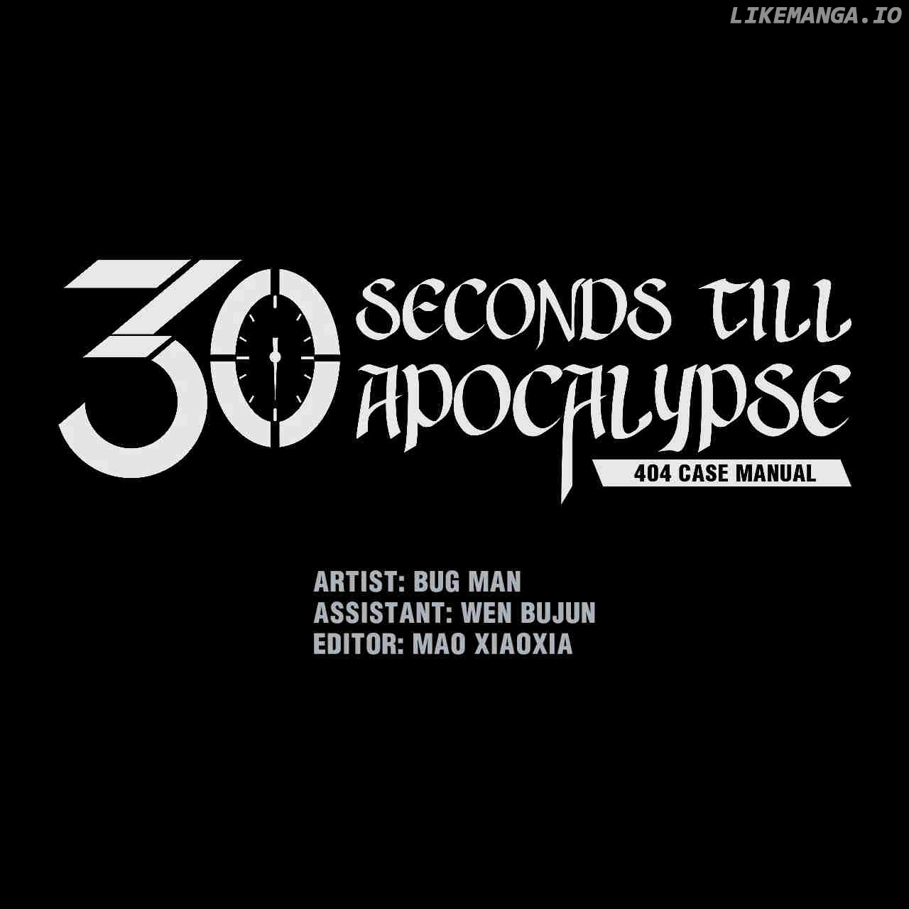 404 Case Manual: 30 Seconds Till Apocalypse chapter 125 - page 1