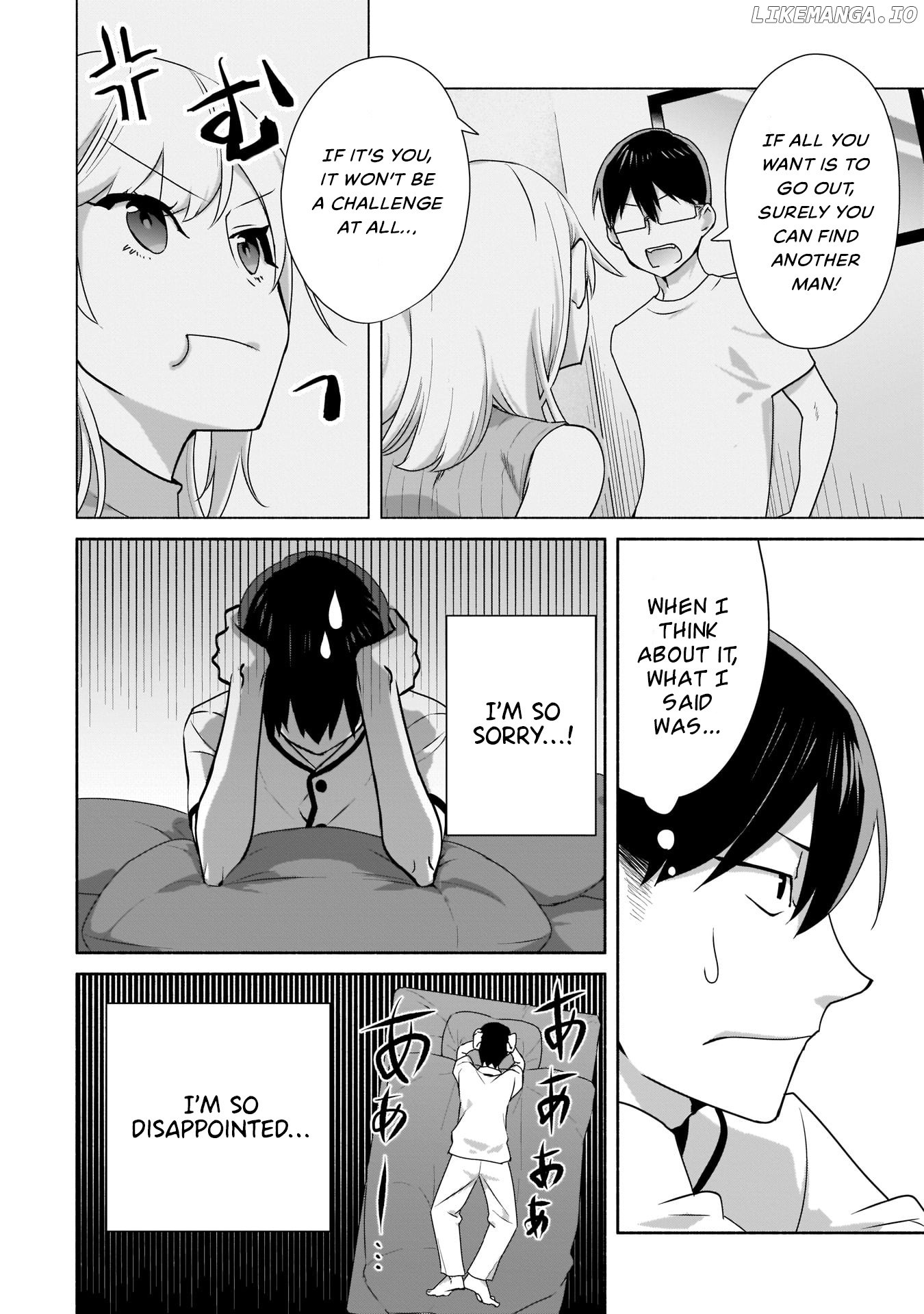 Bocchi no Boku ni Kyousei Kanojo ga Yattekita chapter 2 - page 3