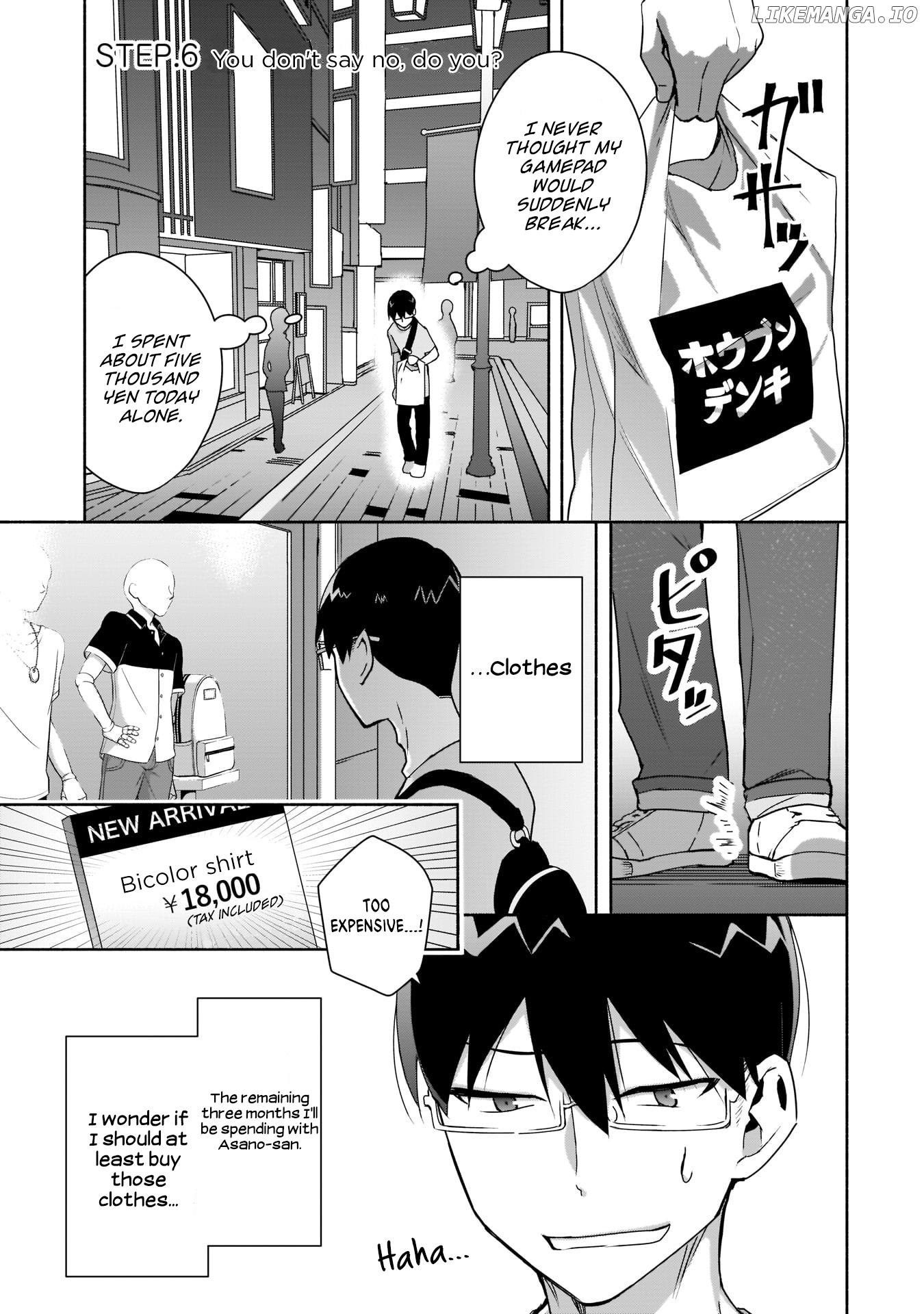 Bocchi no Boku ni Kyousei Kanojo ga Yattekita chapter 6 - page 1