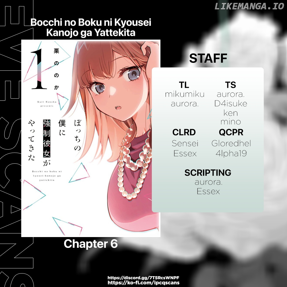Bocchi no Boku ni Kyousei Kanojo ga Yattekita chapter 6 - page 2