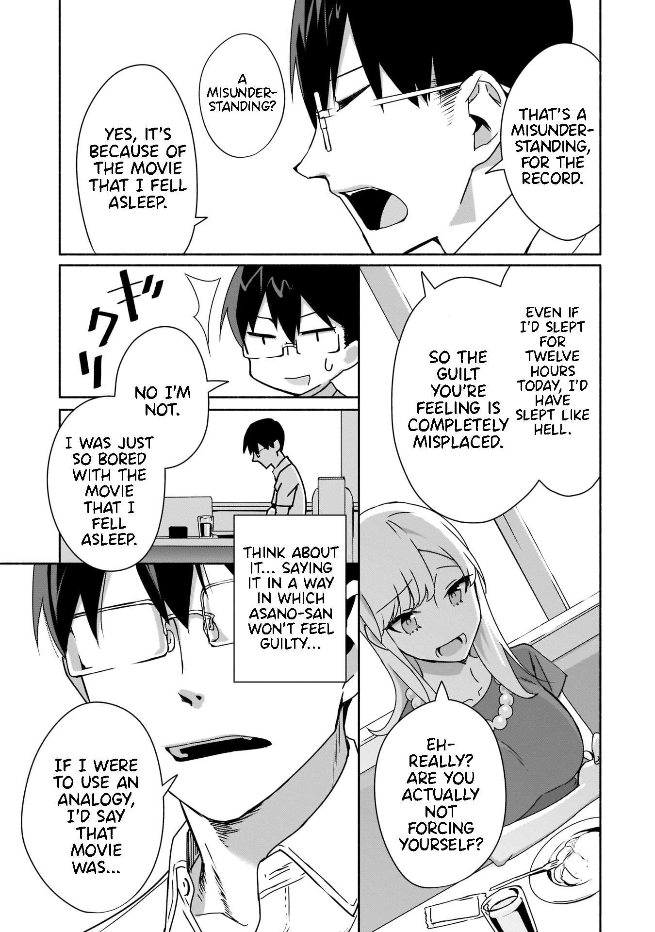 Bocchi no Boku ni Kyousei Kanojo ga Yattekita chapter 3 - page 6