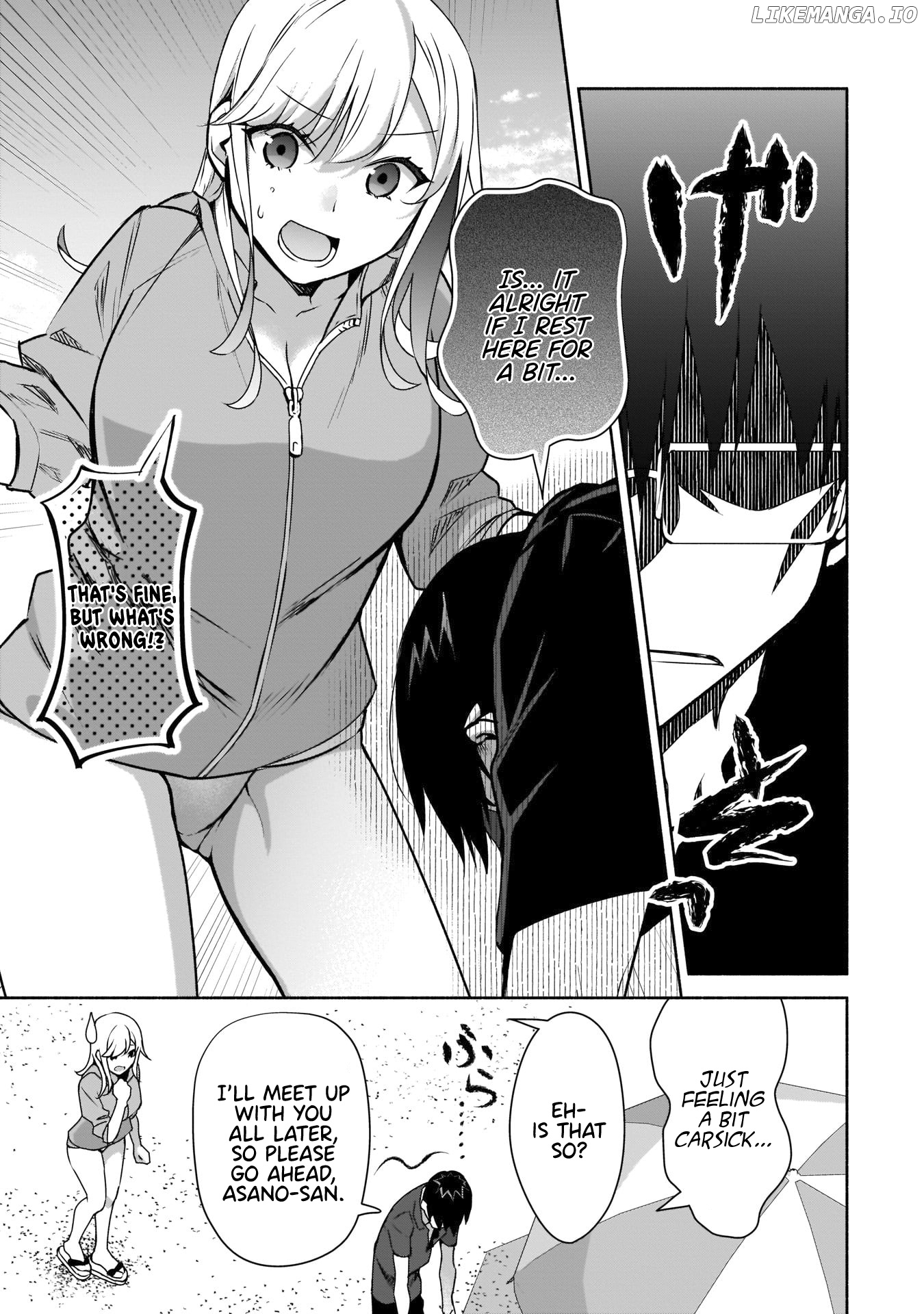 Bocchi no Boku ni Kyousei Kanojo ga Yattekita chapter 20 - page 14