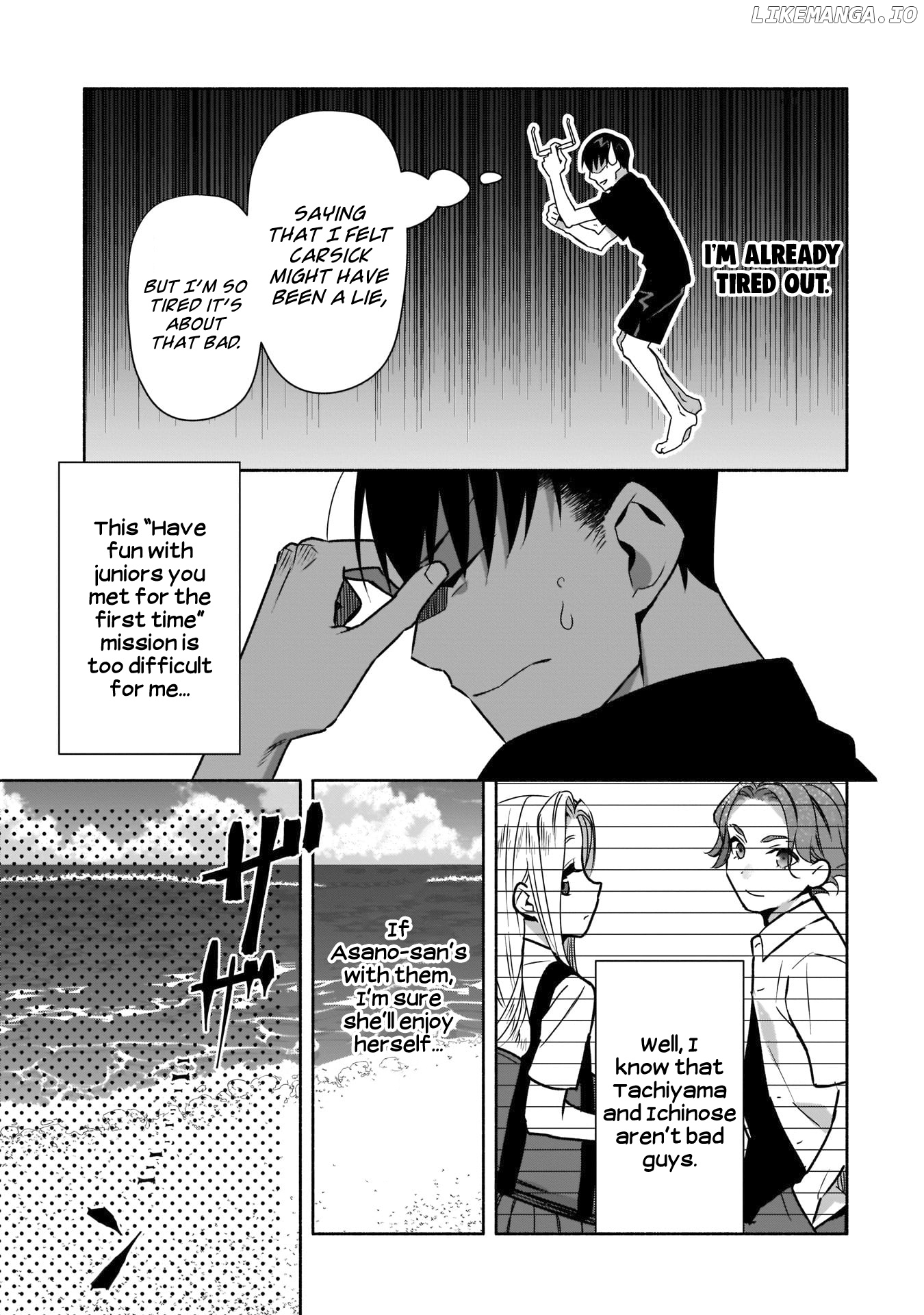 Bocchi no Boku ni Kyousei Kanojo ga Yattekita chapter 20 - page 18