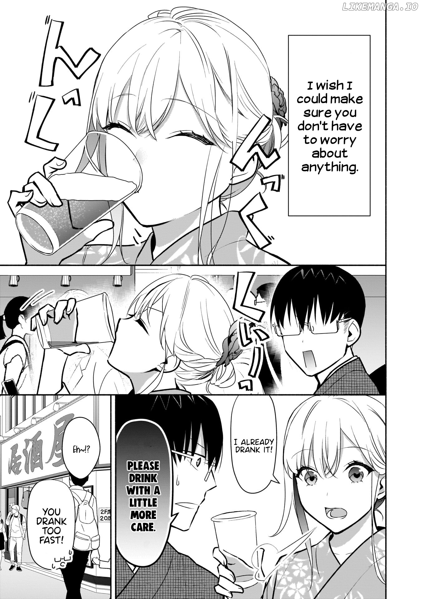 Bocchi no Boku ni Kyousei Kanojo ga Yattekita chapter 17 - page 12