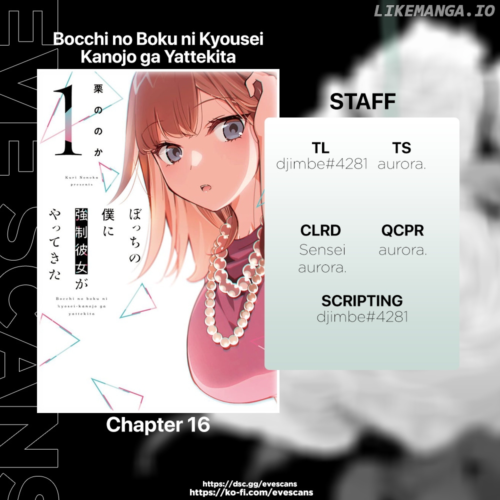 Bocchi no Boku ni Kyousei Kanojo ga Yattekita chapter 16 - page 1