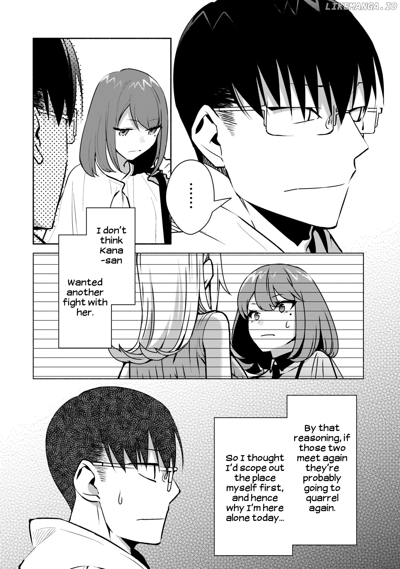 Bocchi no Boku ni Kyousei Kanojo ga Yattekita chapter 16 - page 7