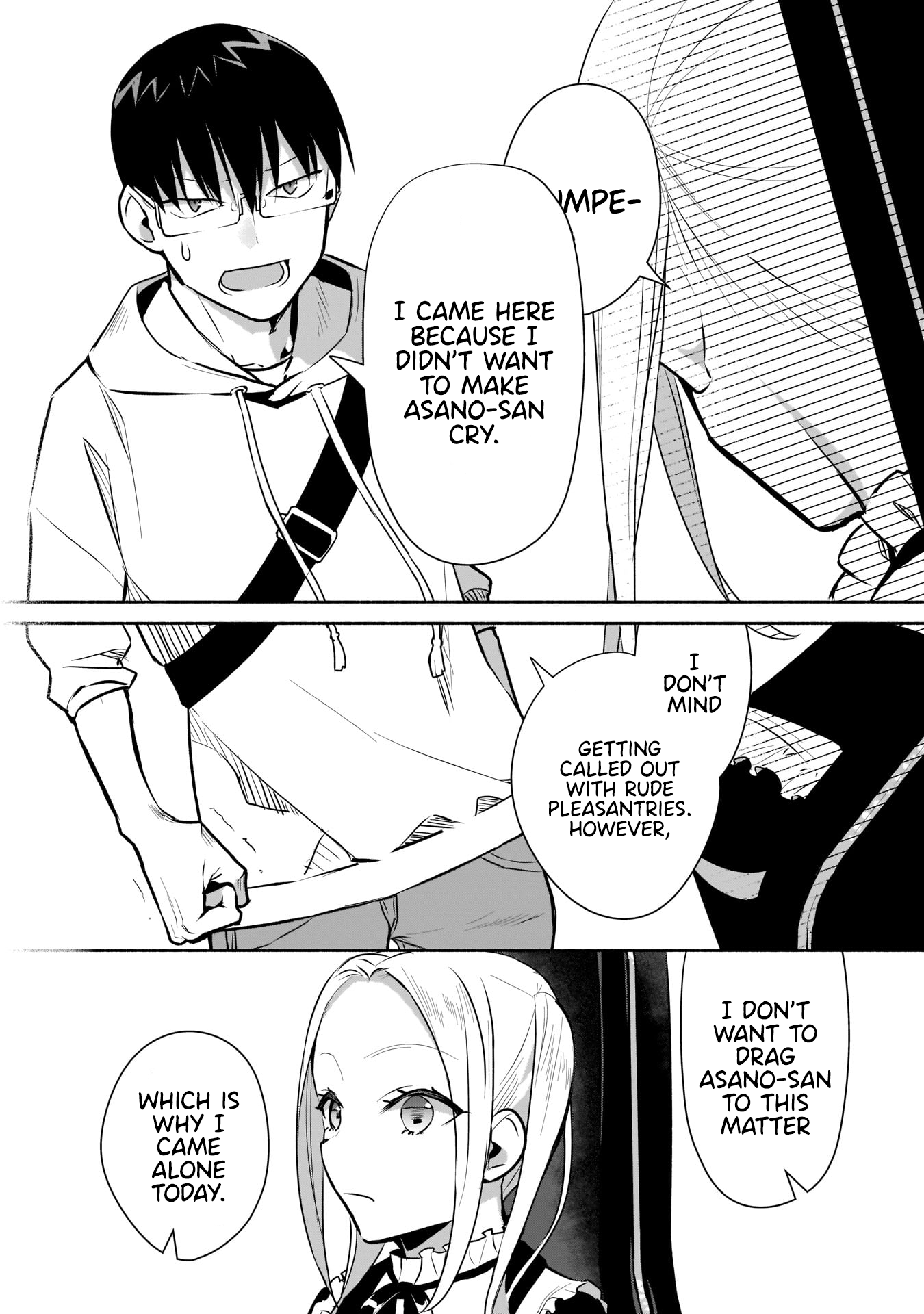 Bocchi no Boku ni Kyousei Kanojo ga Yattekita chapter 16 - page 9