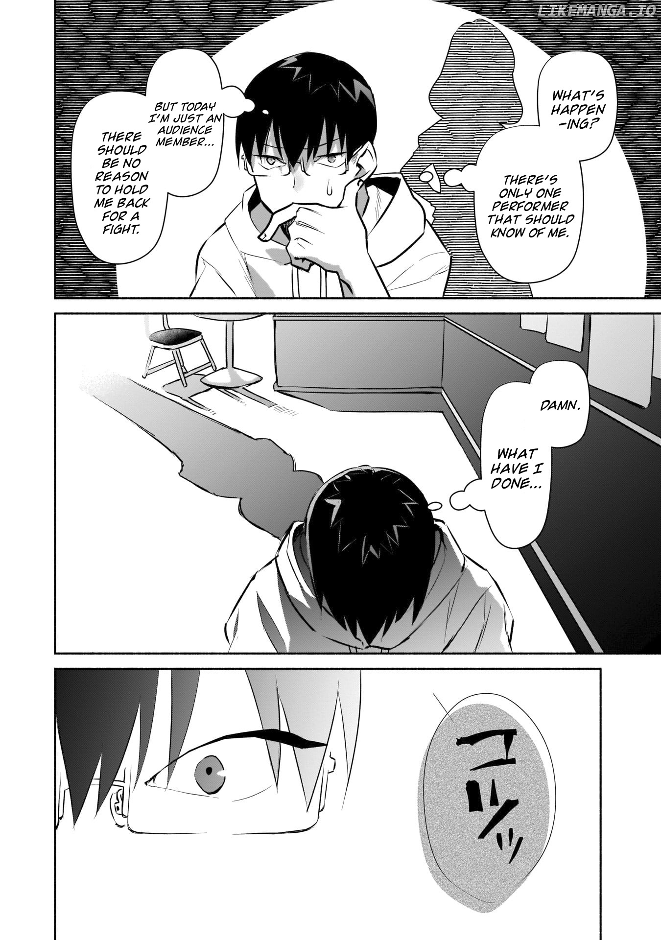 Bocchi no Boku ni Kyousei Kanojo ga Yattekita chapter 14 - page 15