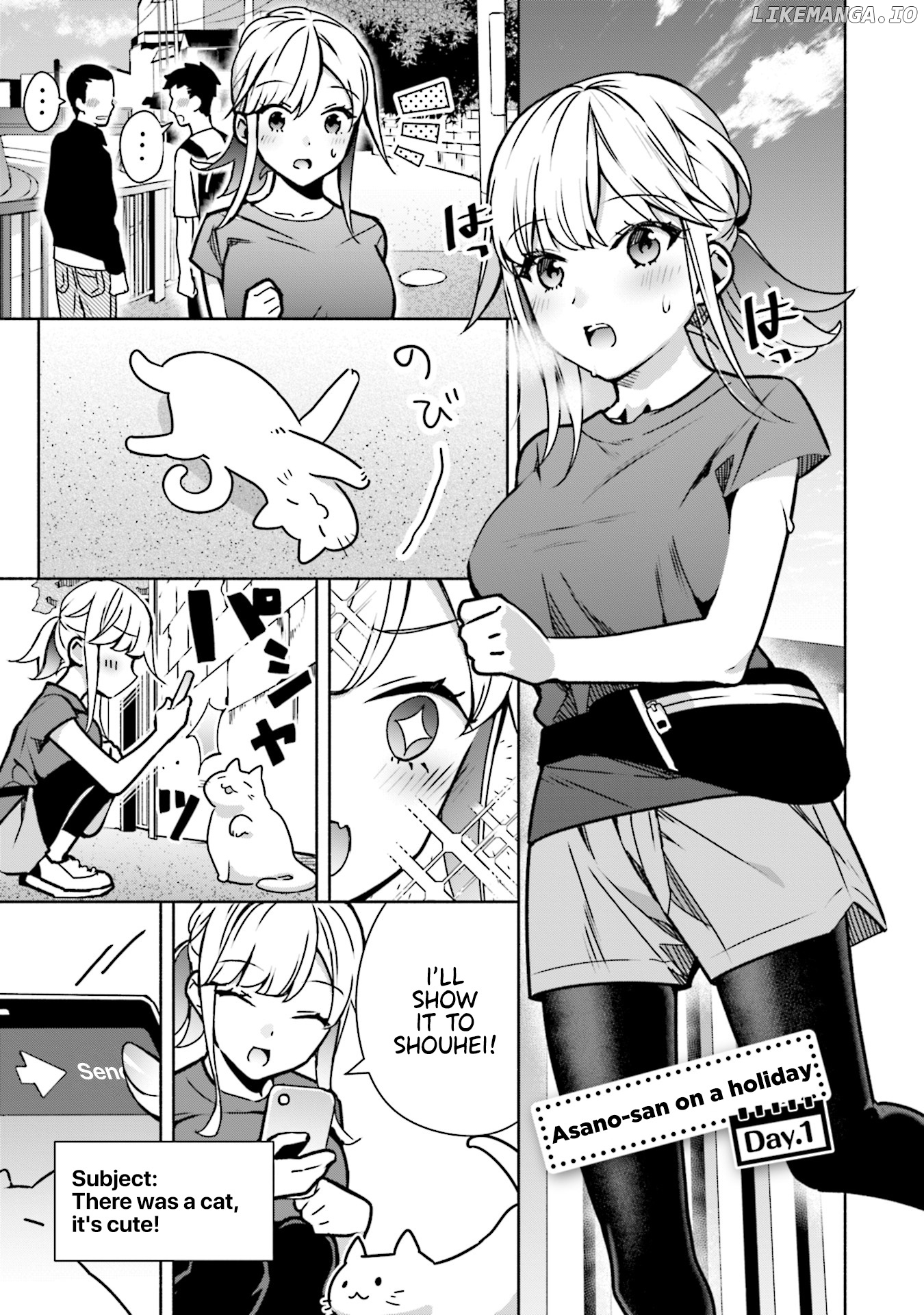 Bocchi no Boku ni Kyousei Kanojo ga Yattekita chapter 11.5 - page 2