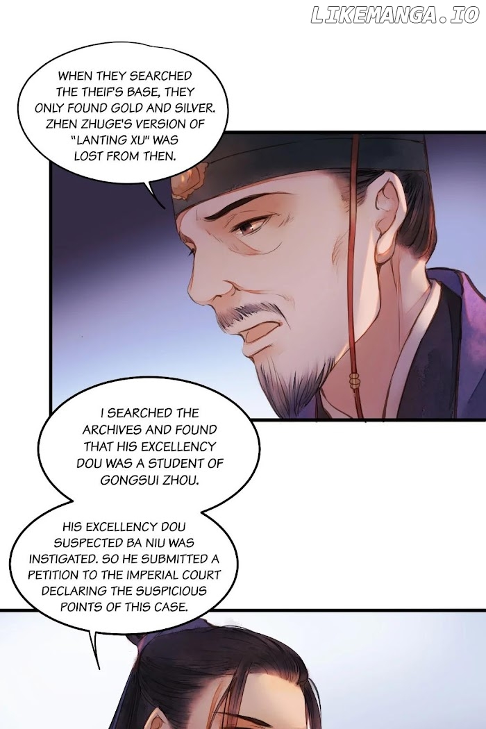 Cases Of Judge Zhang chapter 47 - page 9