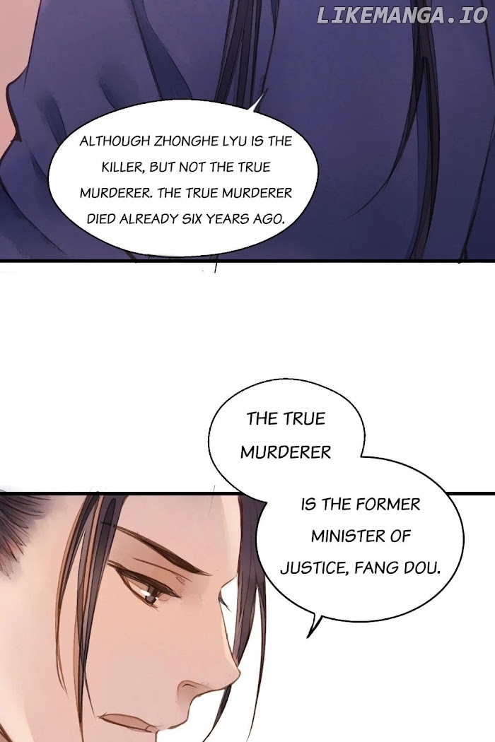 Cases Of Judge Zhang chapter 45 - page 19