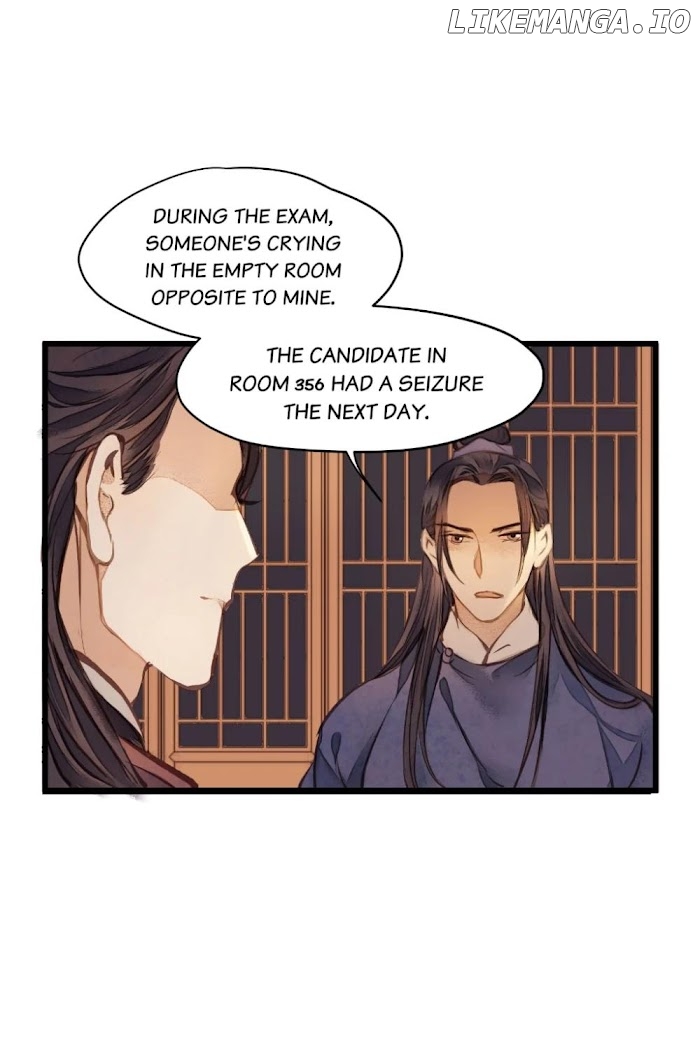 Cases Of Judge Zhang chapter 31 - page 7